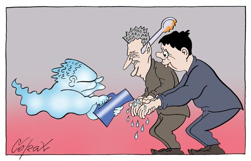 Corax 4