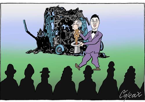 Corax 10