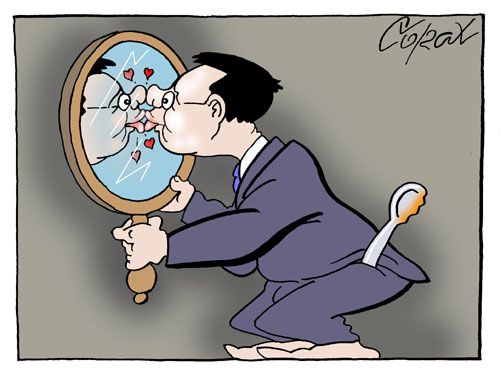 Corax 2
