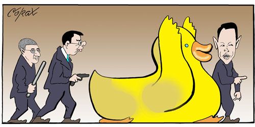 Corax 11