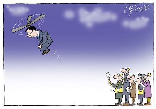 Corax 12