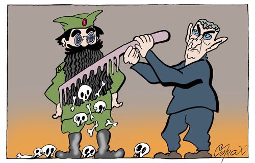 Corax 5