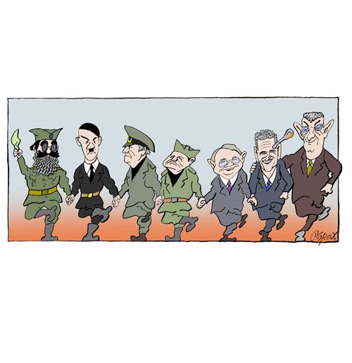 Corax 7