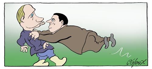 Corax 7