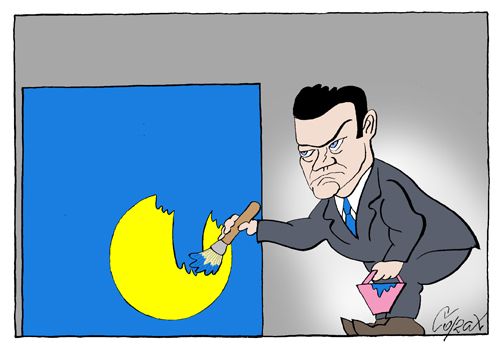 Corax 2