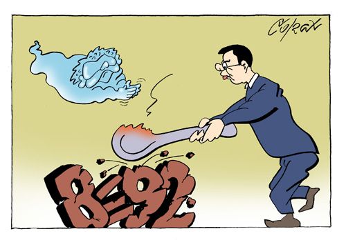 Corax 12