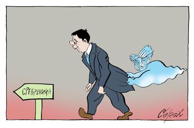 Corax 13