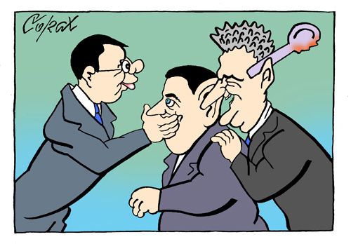Corax 1