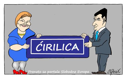 Corax 11