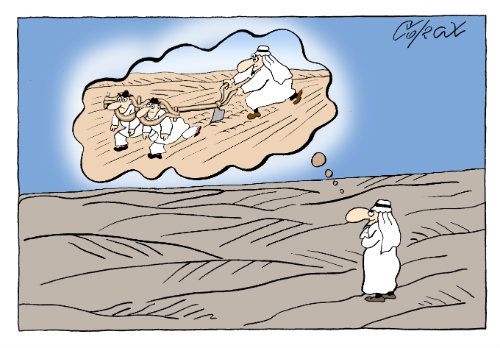 Corax 7