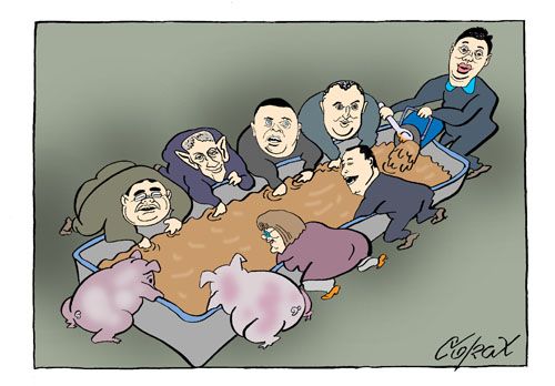 Corax 8
