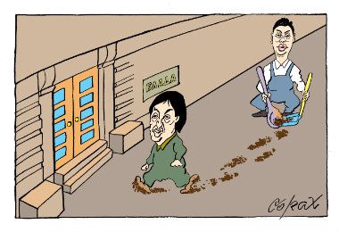 Corax 14