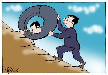 Corax 12