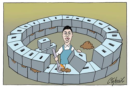 Corax 9
