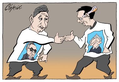 Corax 8
