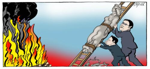Corax 12