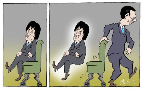 Corax 7