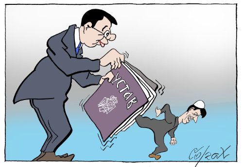 Corax 13
