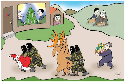 Corax 3