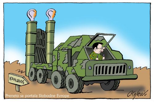Corax 6