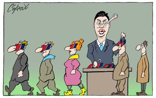 Corax 11