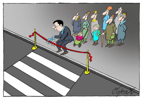 Corax 15