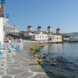 Srbi ne odustaju od grčkih ostrva 3