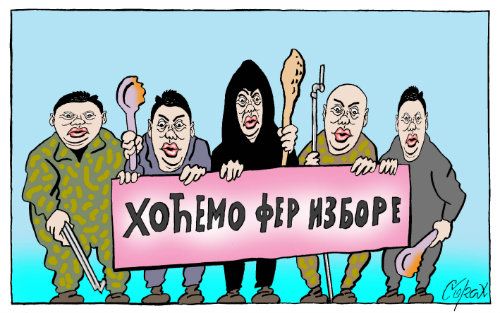Corax 8