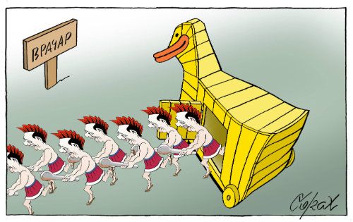 Corax 11