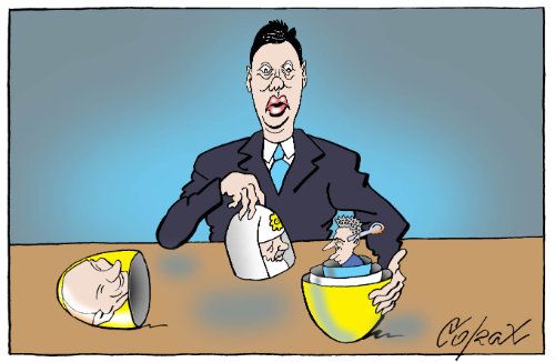 Corax 7