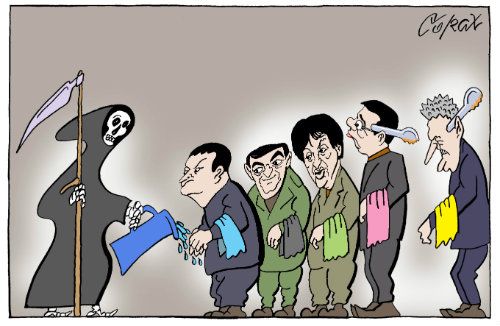 Corax 1