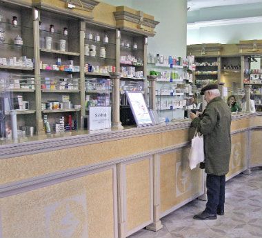 Oštetili firme za 230.000 evra 1