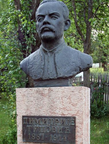 Neka Dimitrije bude među svojima 1