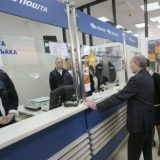 Otvorena renovirana pošta na Dedinju 8