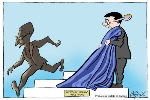 Corax 13