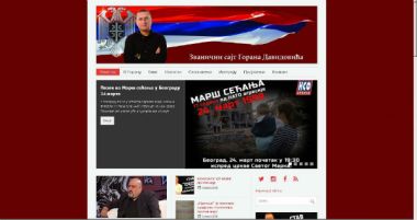 Policija odobrila marš Gorana Davidovića Firera 1
