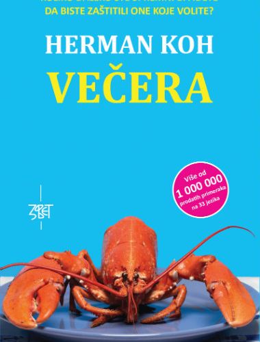 Više od gastronomskog doživljaja 1 Više od gastronomskog doživljaja 1