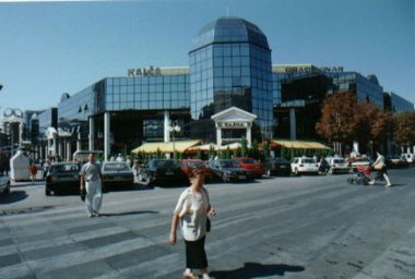 Korumpirani investitori i službenici ukrali jedan niški budžet 1