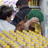 Poziv za izvoz suncokretovog ulja u pakovanjima za prodaju na malo iz sopstvene proizvodnje 4