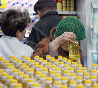 Poziv za izvoz suncokretovog ulja u pakovanjima za prodaju na malo iz sopstvene proizvodnje 1