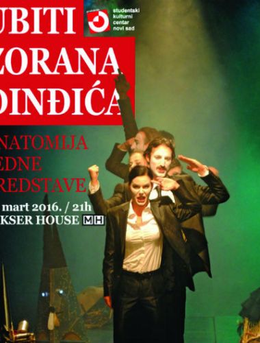 Pozorišna istina o ubistvu Zorana Đinđića 1 Pozorišna istina o ubistvu Zorana Đinđića 1