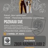 Izložba i razgovor o ex fabrikama 4