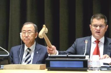 Jeremić: Ukažite mi čast 1