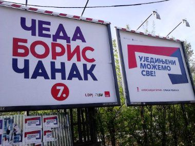 Bilbordi hladni, nezanimljivi i nekonkretni 1 Bilbordi hladni, nezanimljivi i nekonkretni 1