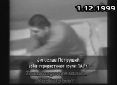 Sudija tražio od optuženog adresu Momira Stojanovića 1