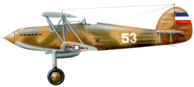 Srpske "kamikaze" protiv 17 Meseršmita 1