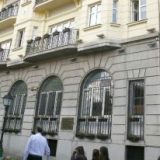 Vlast krije važne podatke o sanaciji Srpske banke 5