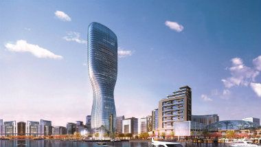 Akademija arhitekture Srbije: Zaustavite "Beograd na vodi" 1