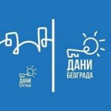 Više od 40 manifestacija u okviru Dana Beograda 8