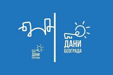 Više od 40 manifestacija u okviru Dana Beograda 1